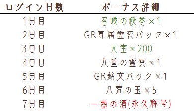 281761615319070087210.png image.png