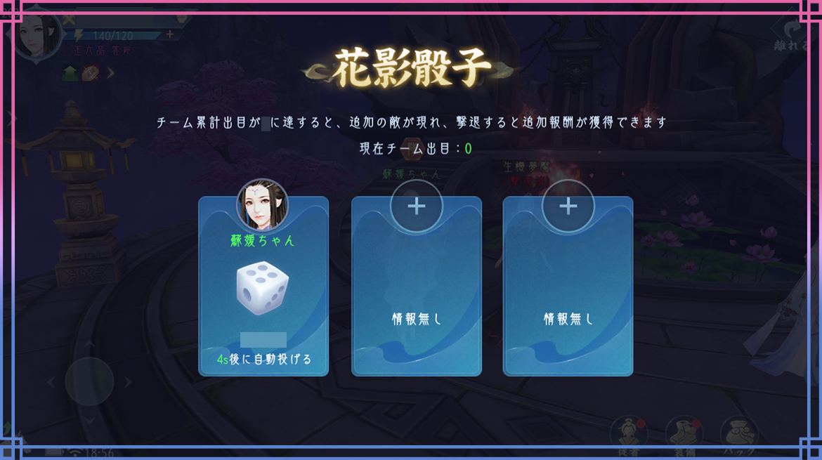 181763457316593007817.png 181763457316593007817.png