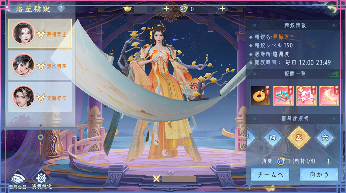 181763457481971024004.png 181763457481971024004.png