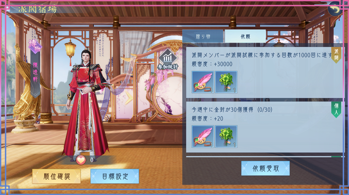 181763457685920079388.png 181763457685920079388.png