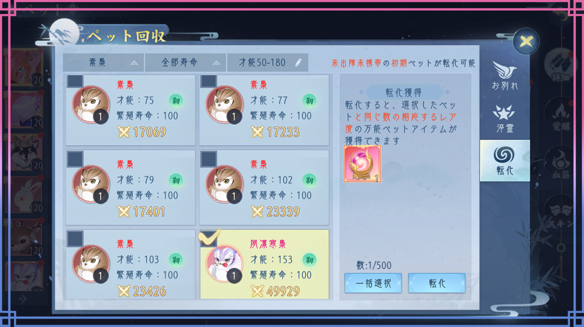 181763458012256061523.png 181763458012256061523.png