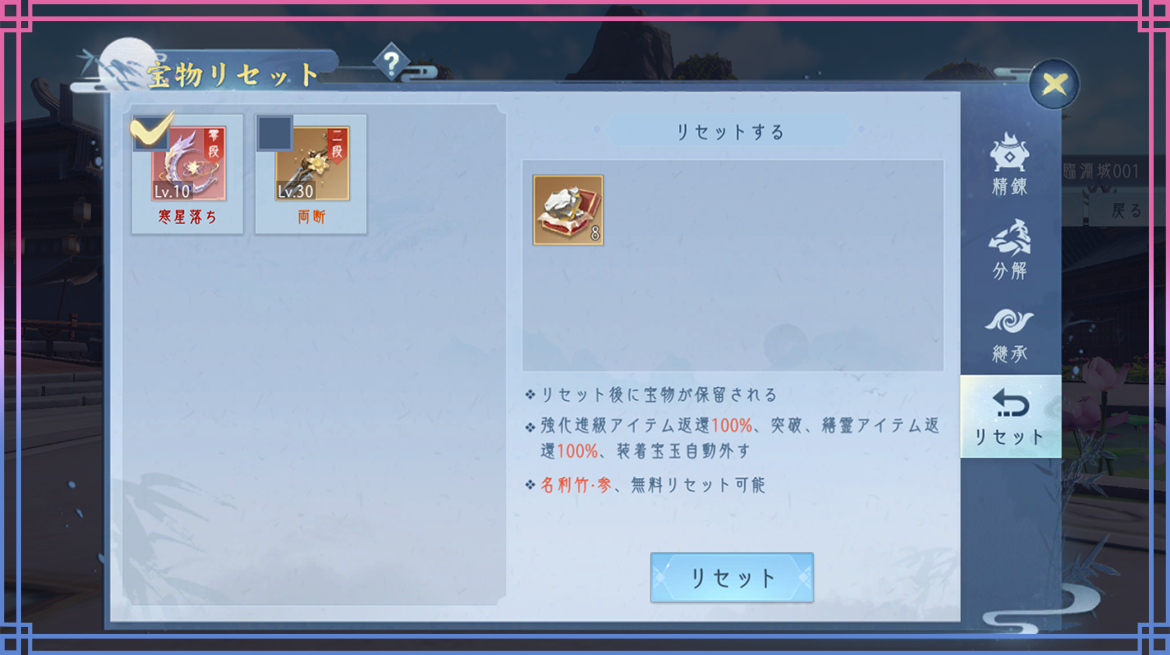 181763458065010071499.png 181763458065010071499.png