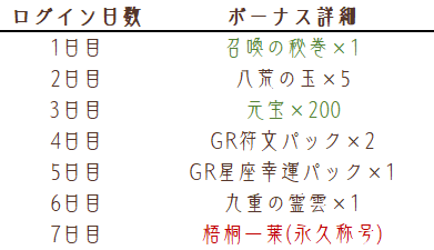 031764754462533023427.png image.png