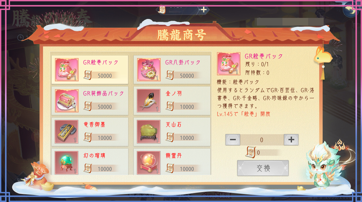 311767165772304012903.jpg 311767165772304012903.jpg