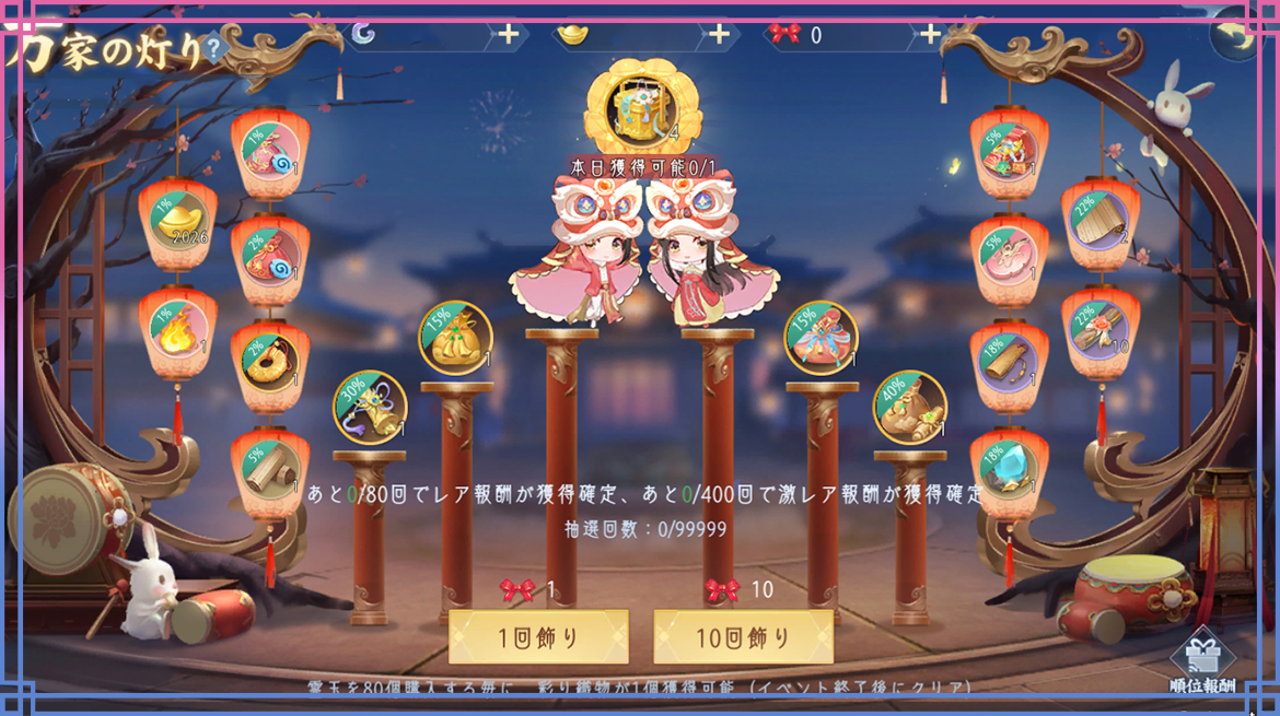 311767166665978048523.jpg 311767166665978048523.jpg