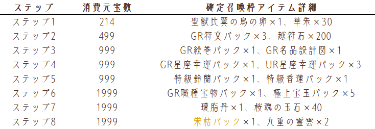 091770607765981078727.png image.png