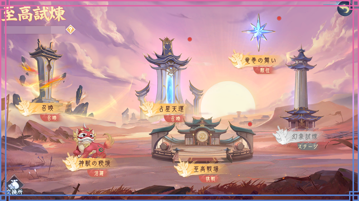 141776142212141063107.png 141776142212141063107.png