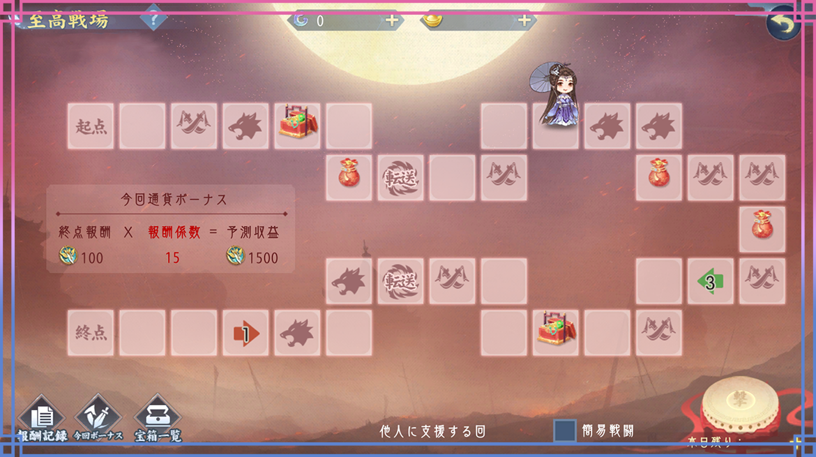 141776142390158046137.png 141776142390158046137.png