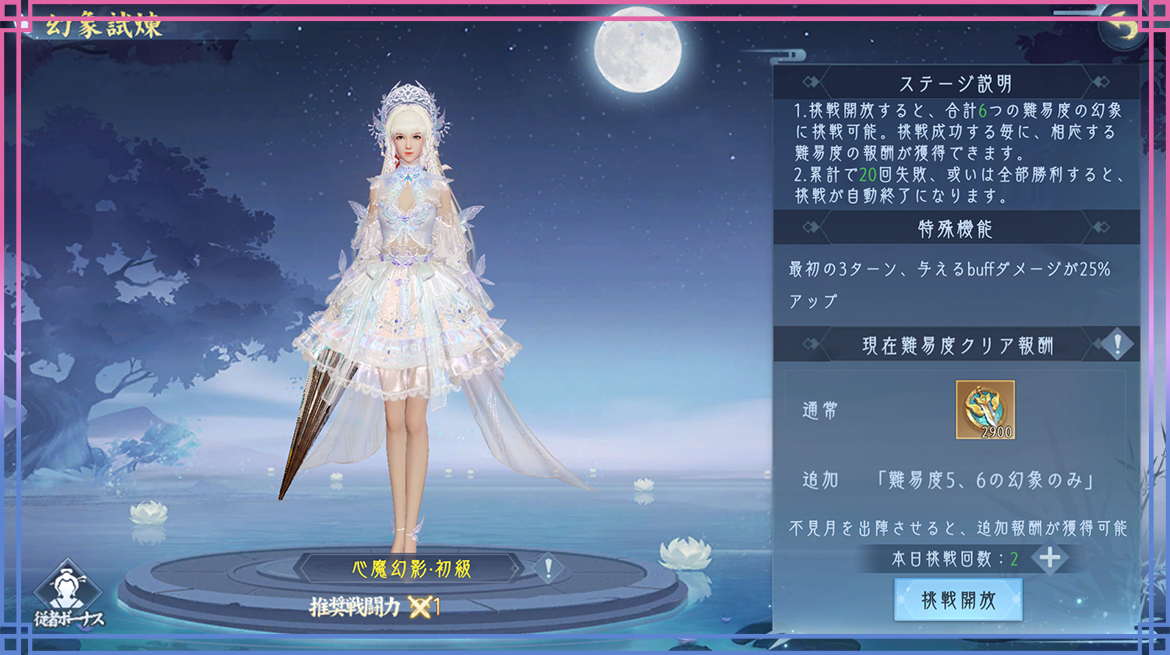 141776142477804070346.png 141776142477804070346.png