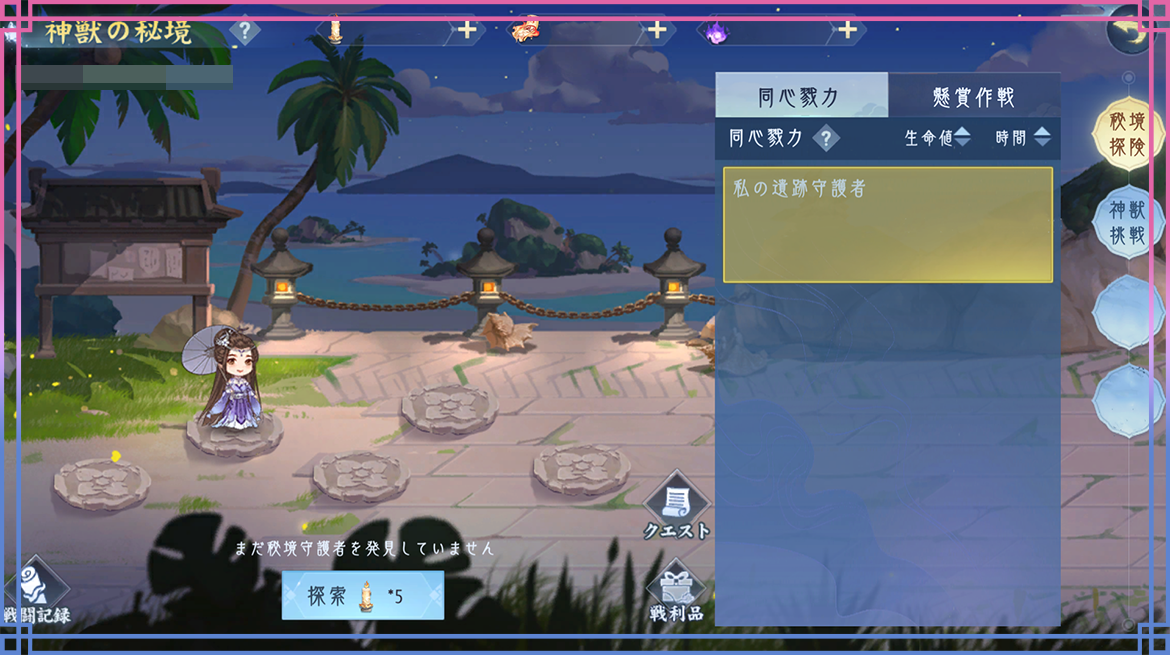 141776142534605086593.png 141776142534605086593.png