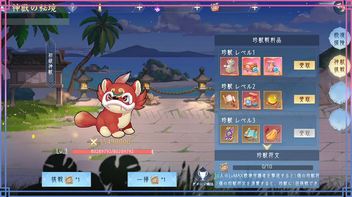 141776142582785048173.png 141776142582785048173.png