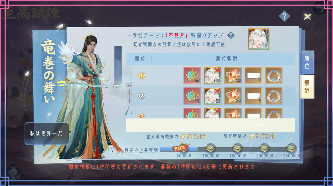 141776142649595035546.png 141776142649595035546.png