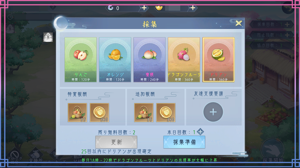 141776146363117046744.png 141776146363117046744.png