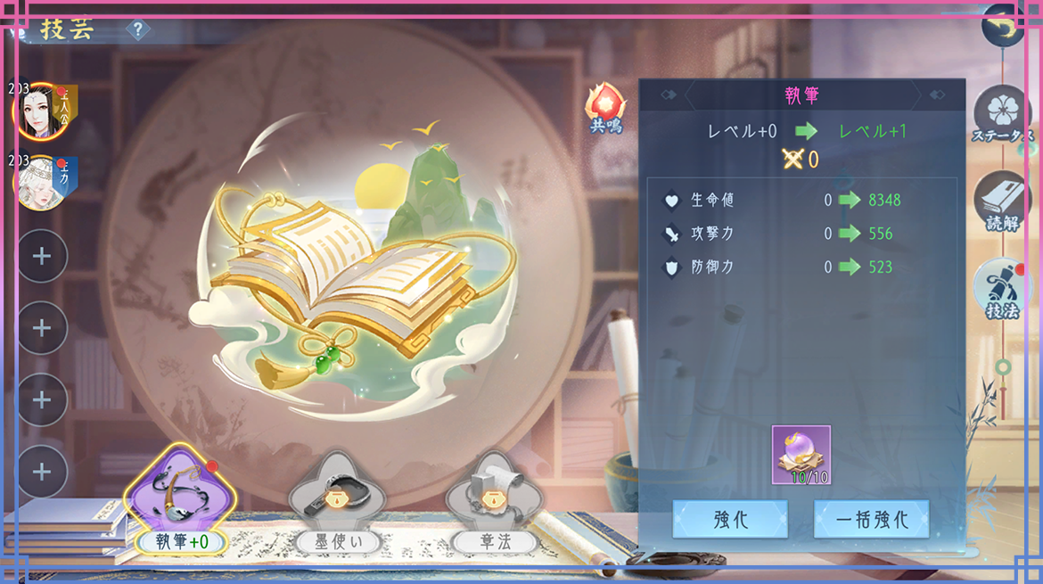 141776146658887054950.png 141776146658887054950.png