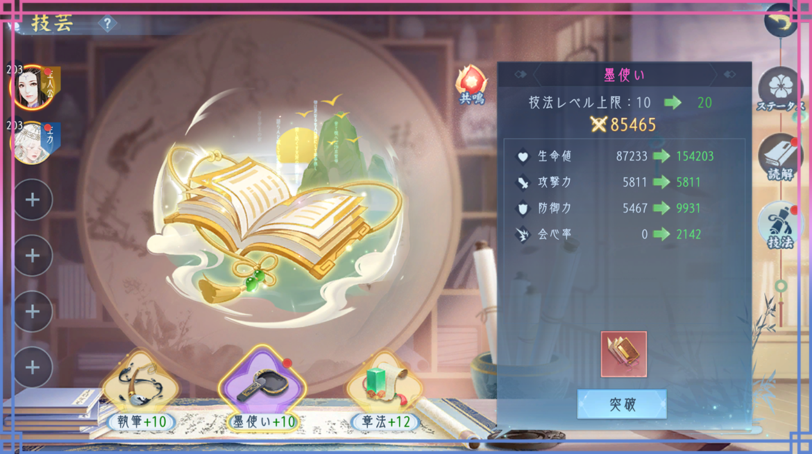 141776146697939074540.png 141776146697939074540.png