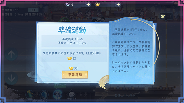 171789636159316046337.png 4.png