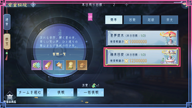 171789636390279077946.png 8.png