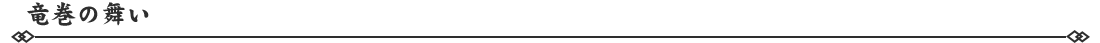 291790673467524087586.png 排行榜.png