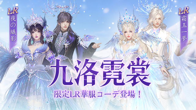 141791942094674044795.jpg 九洛华裳640-360.jpg