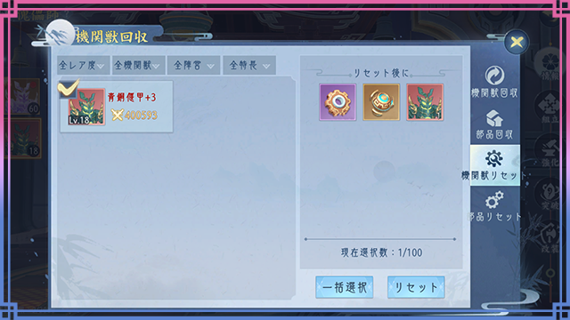 201792476652592019266.png 偃师9-9.png