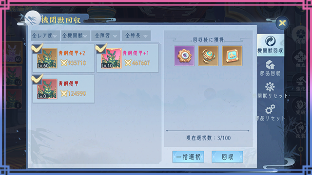 201792476780191051692.png 偃师7-7.png