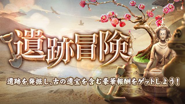 純白に秘めた恋心-ホワイトデー記念キャンペーン開催！