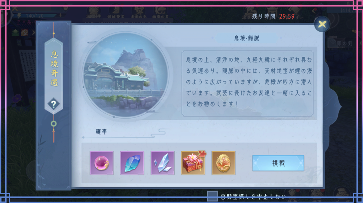 151744704114967061496.png
