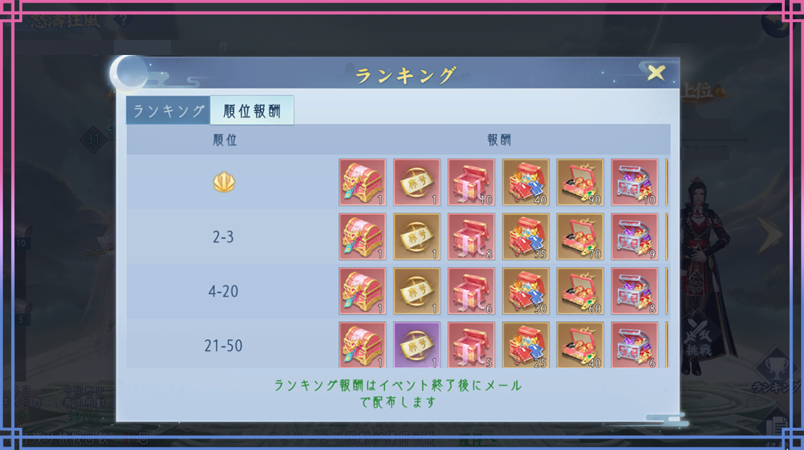 201747705819513069777.png