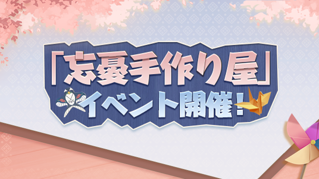 shouzuowu.png