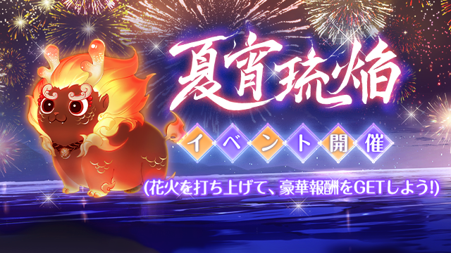 xiaxiao.png
