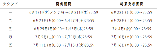 8.png