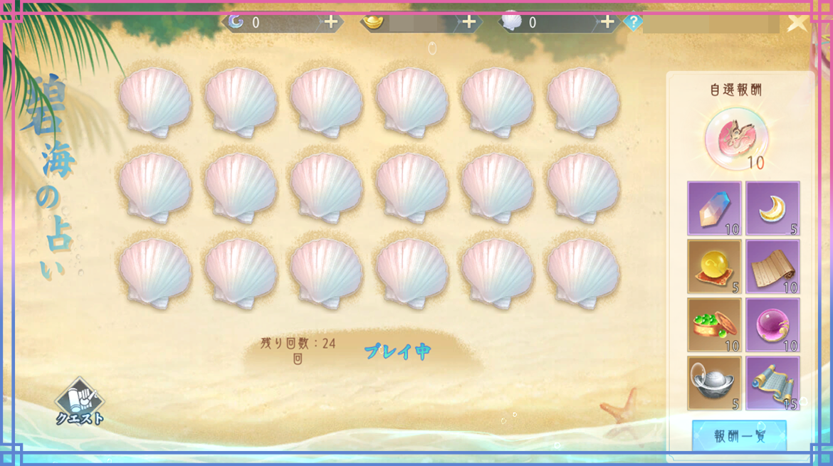 161750064372342047458.png