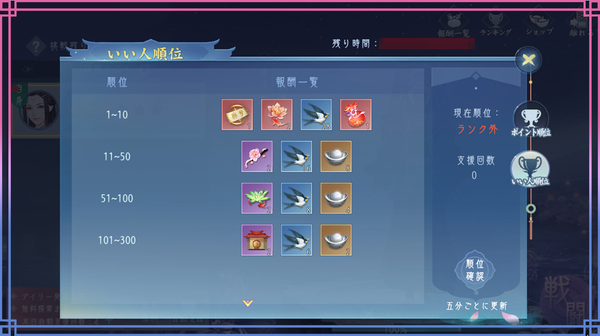 111754900293249017507.png
