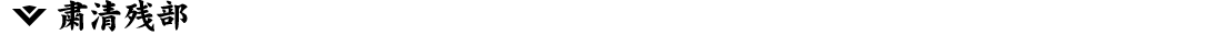 161758015517014013431.png