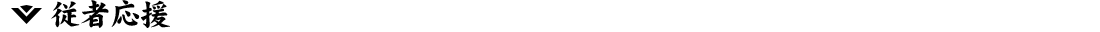 161758016541297053786.png