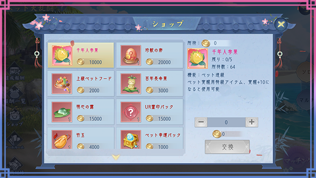 05.png