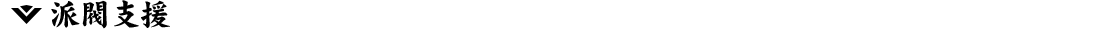 301777539485636029077.png