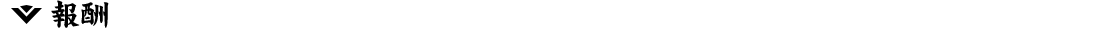 301777539500733091120.png