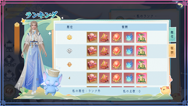 012.png