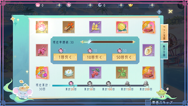 013.png