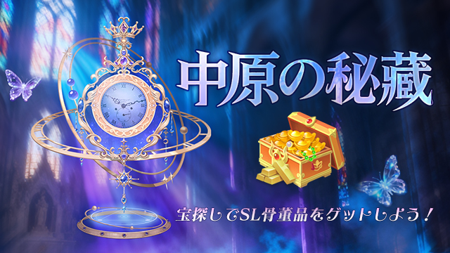 大魏640-360.jpg