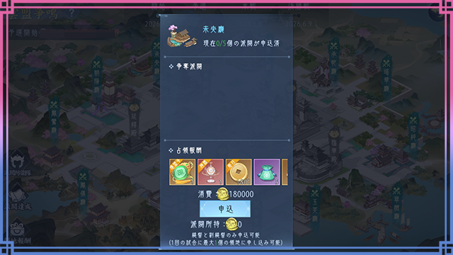 3-3.png