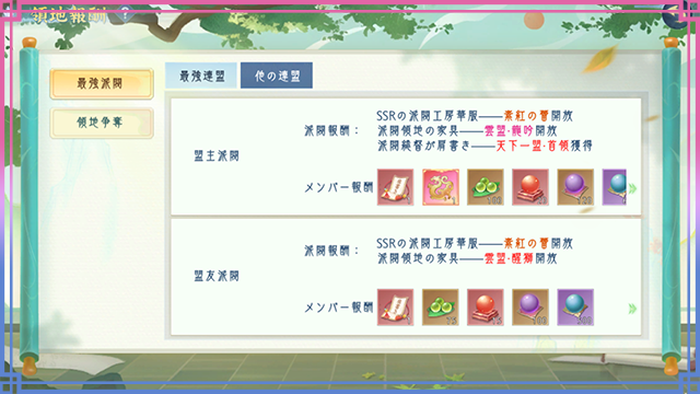 5-5.png