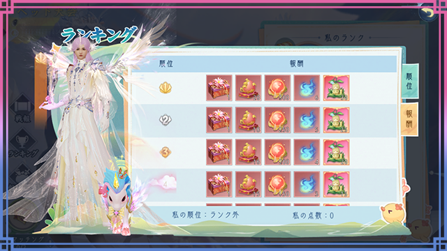 12.png