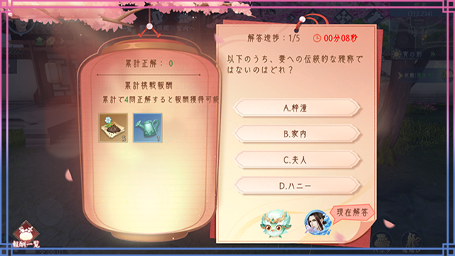 6-6.png