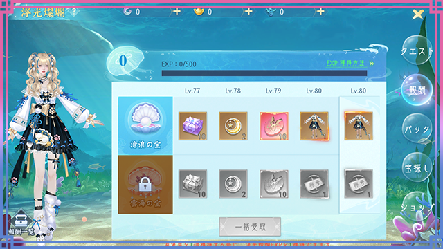 02.png