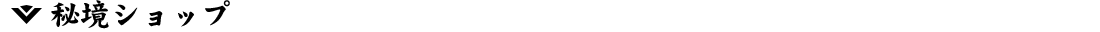 221784707901101060421.png