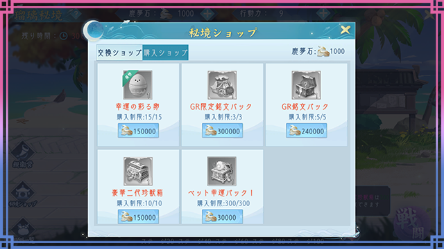 06.png