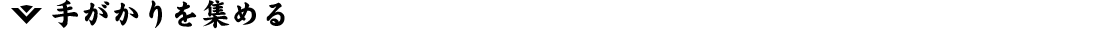 291793266513709089807.png
