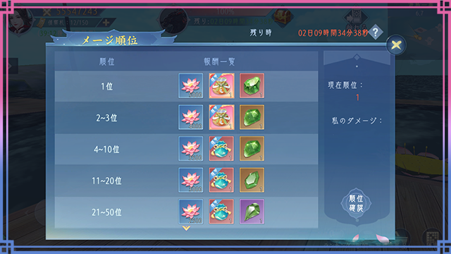5-5.png